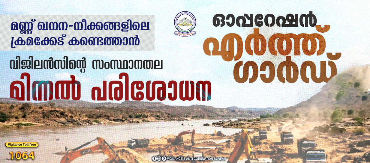 Latest News & Events